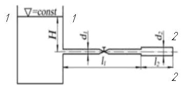 Из открытого резервуара, в котором поддерживается постоянный уровень, по трубопроводу, состоящему из труб