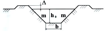 Рассчитать подводящий канал трапецеидального сечения к береговому водозабору