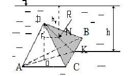 Решебник 12 Рисунок к задаче 5-8