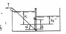 Решебник 13 Рисунок к задаче 1-3