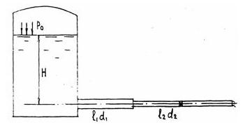 Решебник 13 Рисунок к задаче 1-9