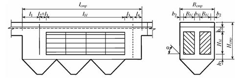 Расчетная схема тонкослойного отстойника с перекрестной схемой работы