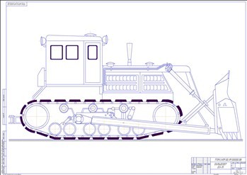 Бульдозер ДЗ-35