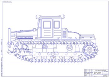 Трактор ДЭТ-250М